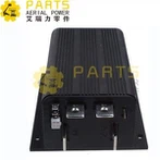 Контролер двигуна постійного струму 23314GT