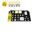 72081Gt накладка панелі керування деколь