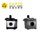 Гідравлічний насос Genie 96193 GT