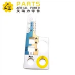 ВІДМІТНИЙ ЗНАК SKYJACK