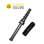 105458gt Kit, dyn Braking Valve, 32/46