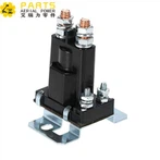 237068GT ПОДВІЙНА БАТАРЕЯ