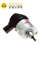 Електромагніт зупинки вимкнення 1C010-60015 1C010-60016 1C010-60017