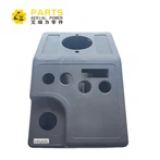 КОРПУС БЛОКА КЕРУВАННЯ GEN 6 STD 4-КНОПКА, ВЕРХНЯ 1256656GT 1256656