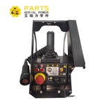 JLG 1001128685 КОРОБКА, КЕРУВАННЯ ПЛАТФОРМОЮ