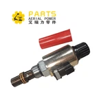 Клапан пропорційний 107754GT 107754